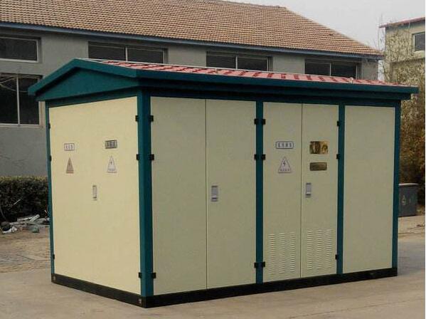 1600KVA萨尔图箱式变压器 1600KVA萨尔图箱式变压器